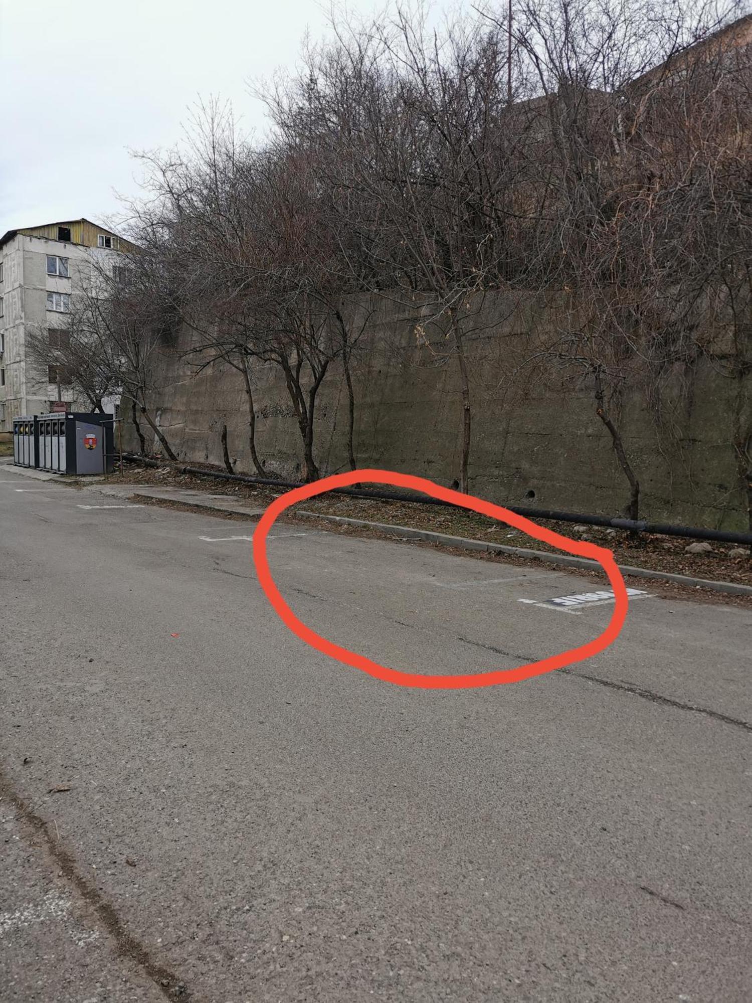 Apartament Asr Piatra Neamţ Zewnętrze zdjęcie